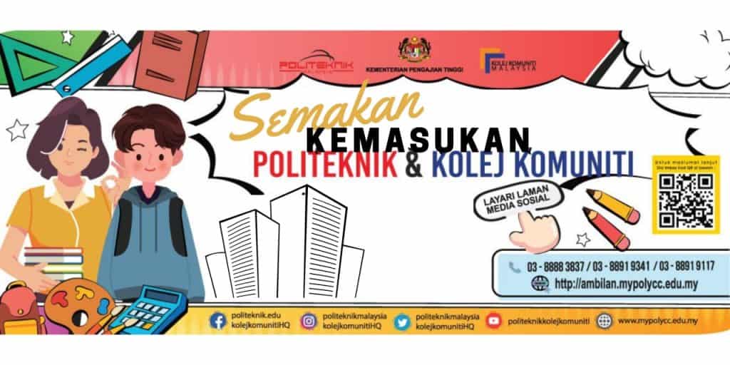 semakan politeknik kolej komuniti