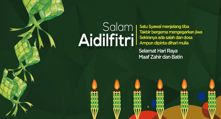 Ucapan Hari Raya Aidilfitri