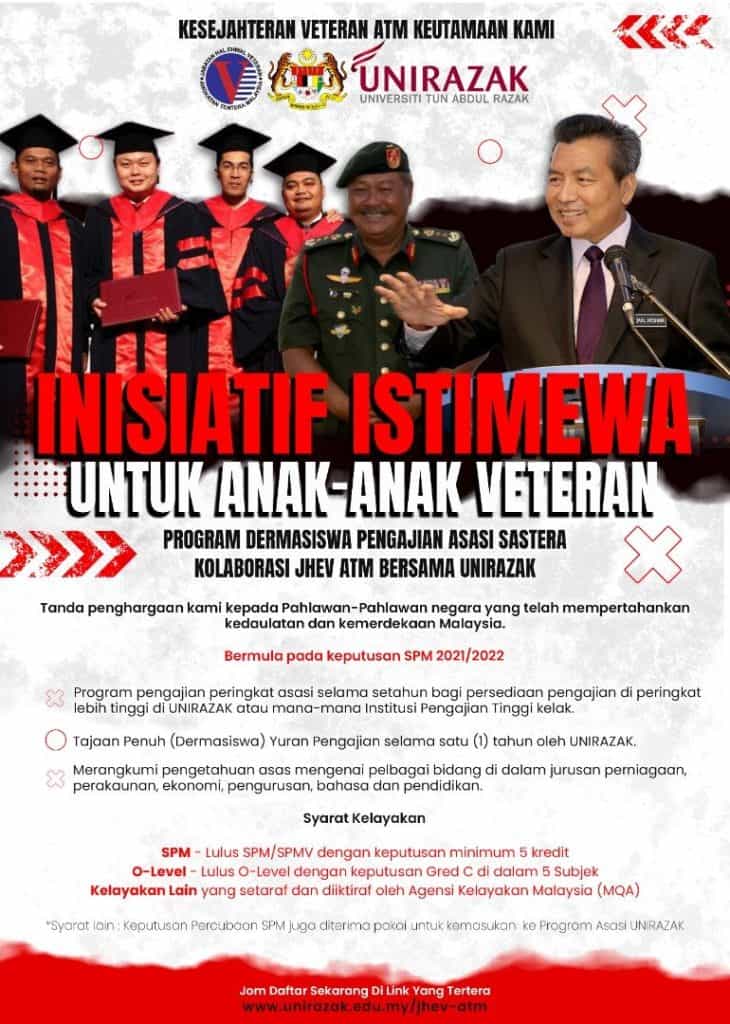 Dermasiswa Pengajian Asasi Sastera