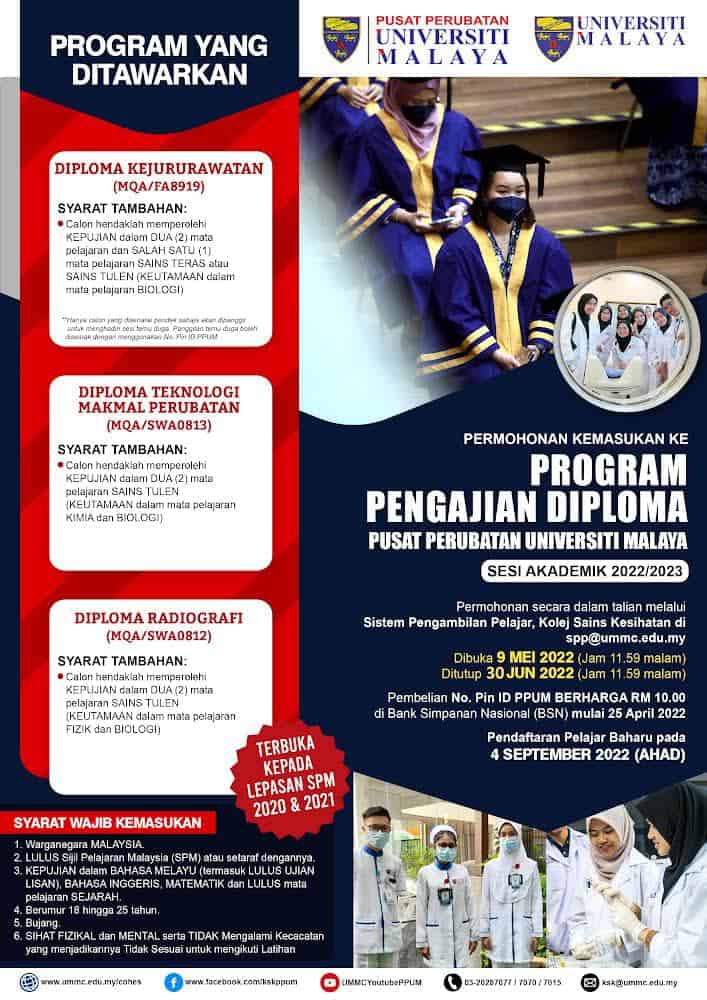 Program Pengajian Diploma 