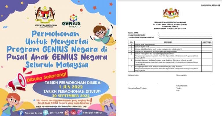 pusat anak genius negara