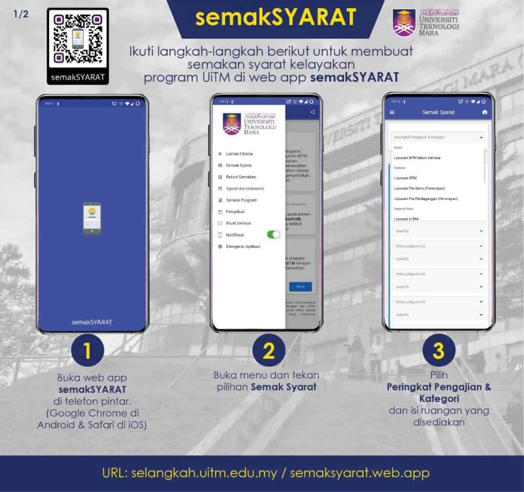 semak syarat uitm