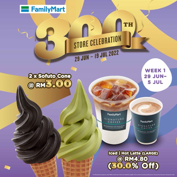 Promosi FamilyMart