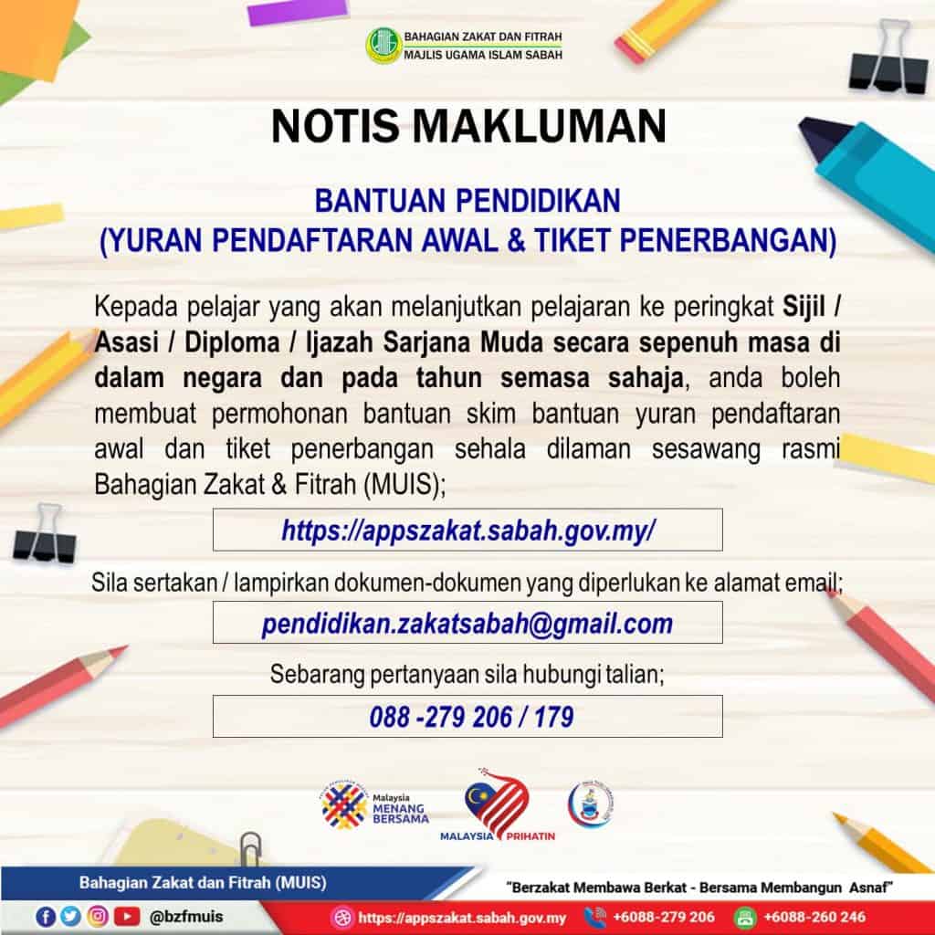 Bantuan Pendidikan MUIS 