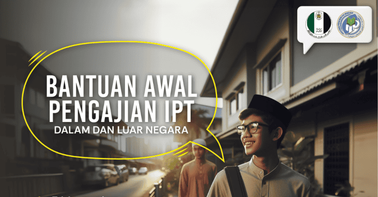 bantuan awal pengajian ipt