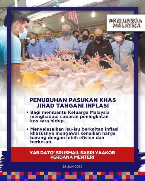 harga minyak masak turun