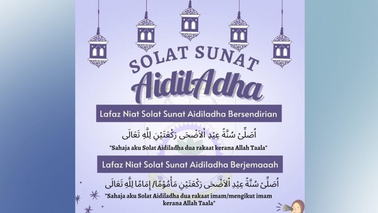 solat sunat aidiladha