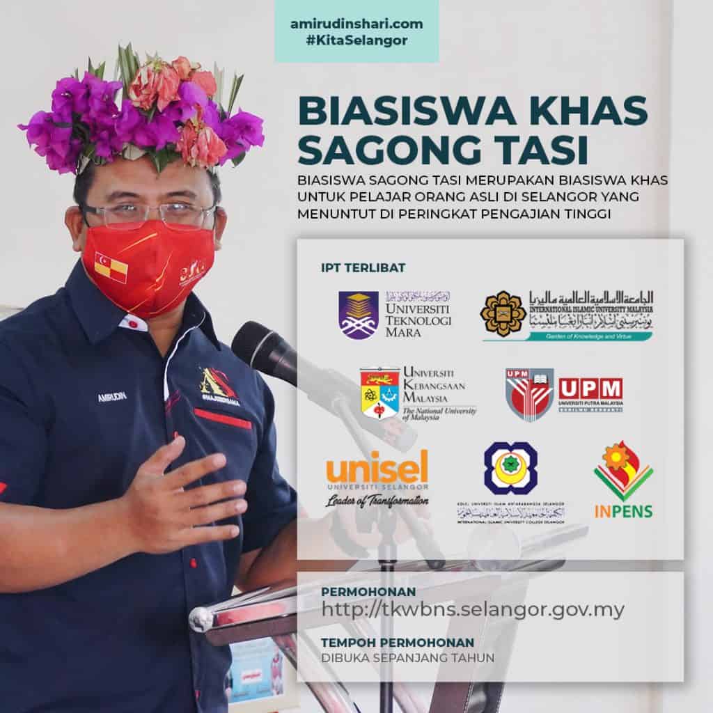 Biasiswa Khas Sagong Tasi