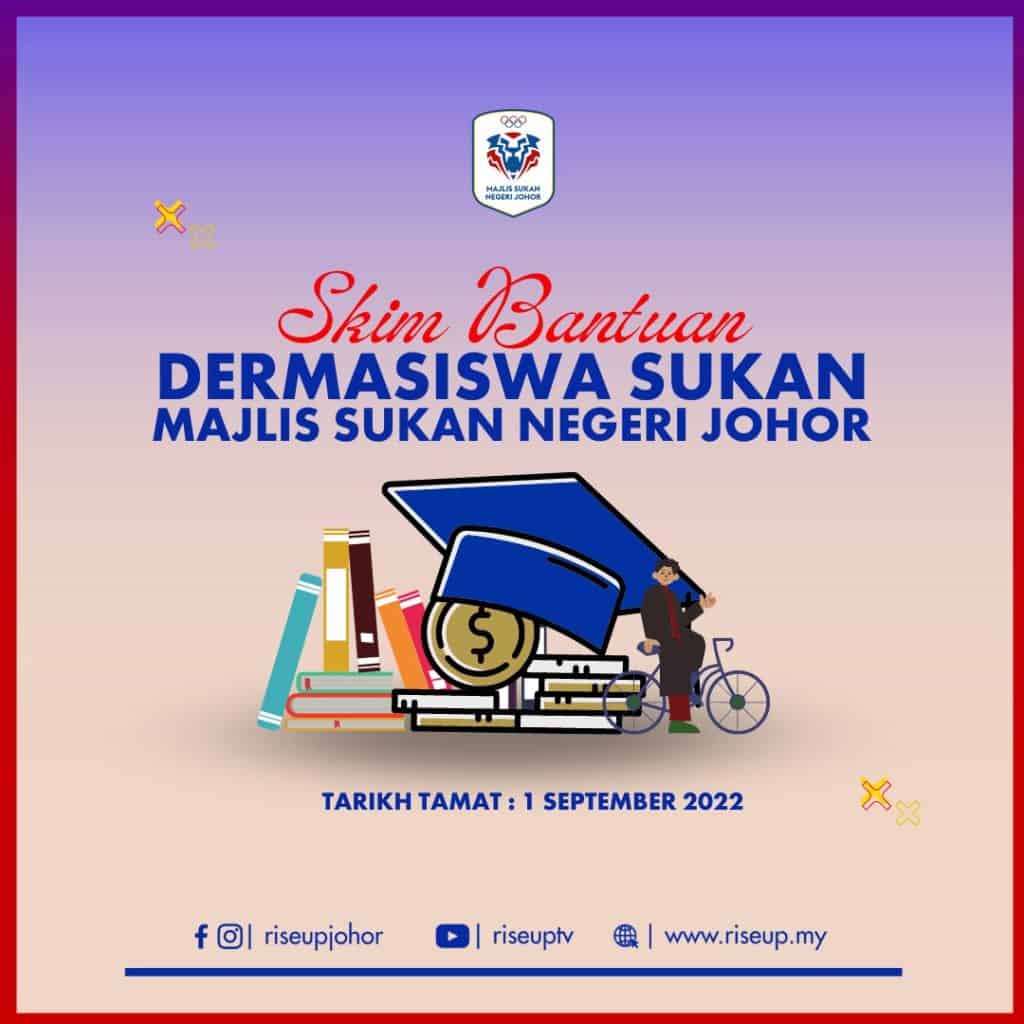 Skim Bantuan Dermasiswa Sukan