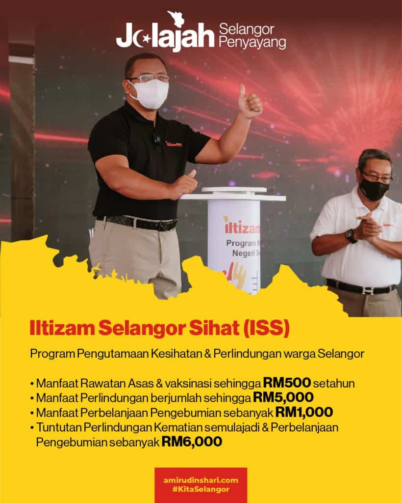 Iltizam Selangor Sihat