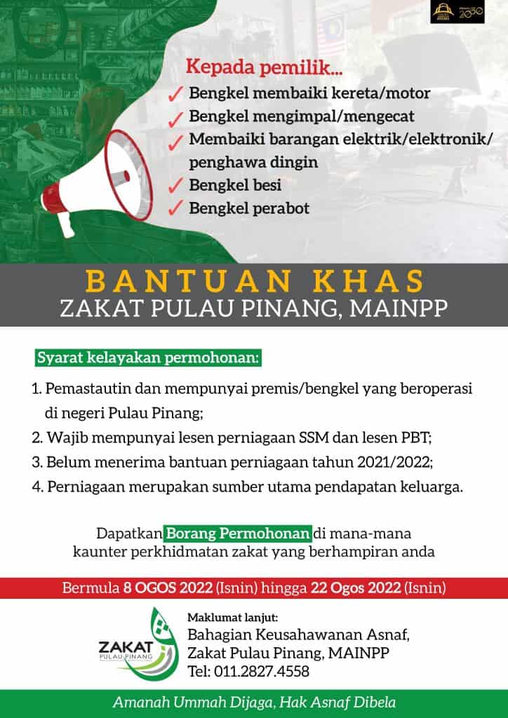 bantuan bengkel mainpp zakat pulau pinang