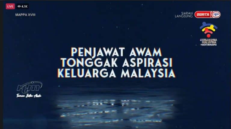 mappa live 18 2022 penjawat awam