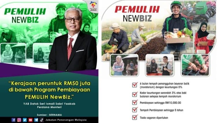 pemulih newbiz