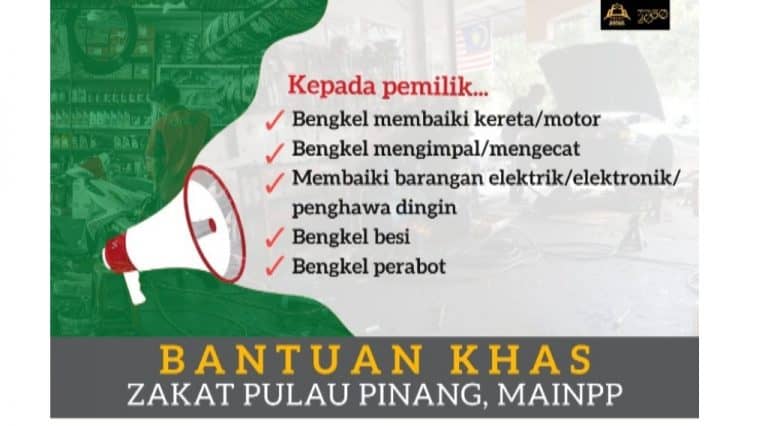 bantuan bengkel zakat mainpp