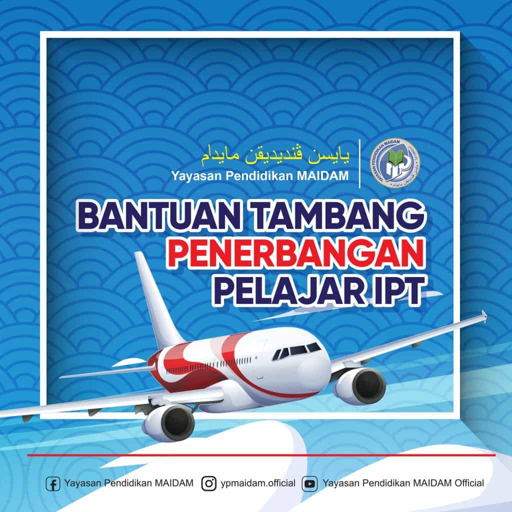 bantuan tambang penerbangan