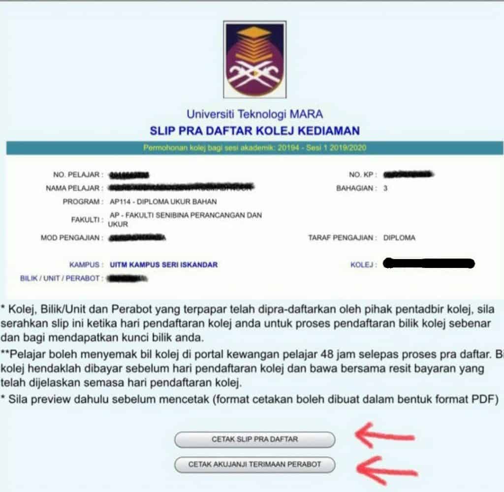 e-kolej uitm semakan rayuan kolej