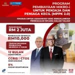 mppk 2.0 bank rakyat