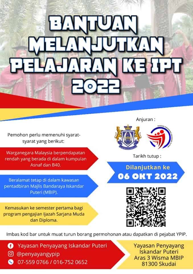 Bantuan Melanjutkan Pelajaran