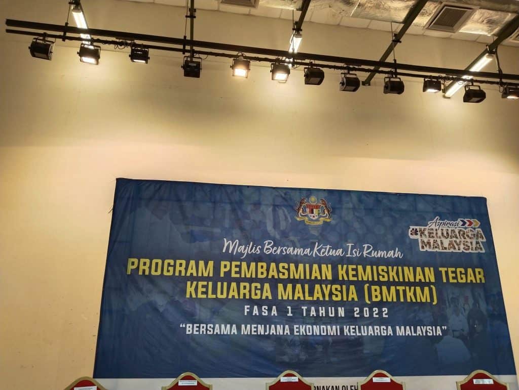 Program Pembasmian Kemiskinan Tegar Keluarga Malaysia (BMTKM)