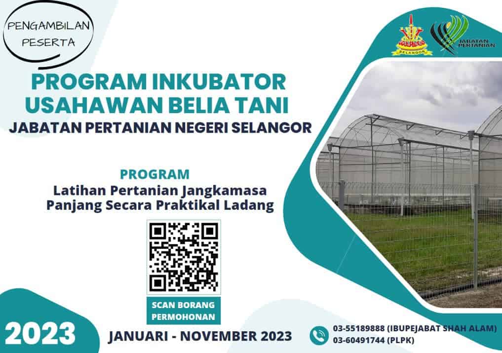 Program Inkubator Usahawan Belia Tani