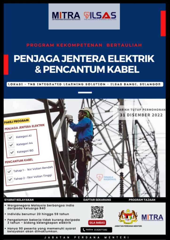 Program Kekompetenan Penjaga Jentera Elektrik