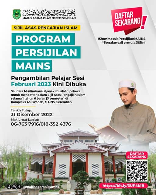 Program Persijilan MAINS