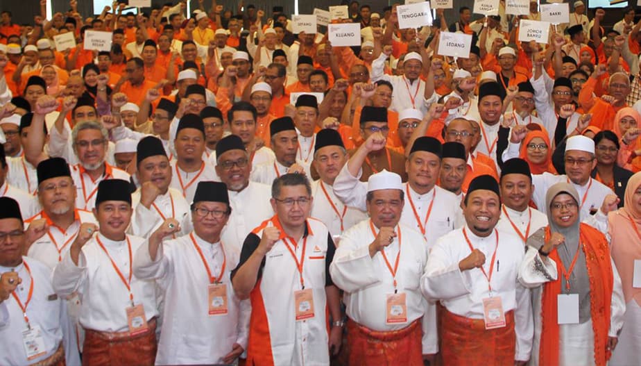 Parti AMANAH Negara