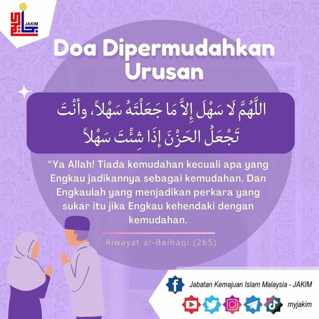 doa dipermudahkan urusan