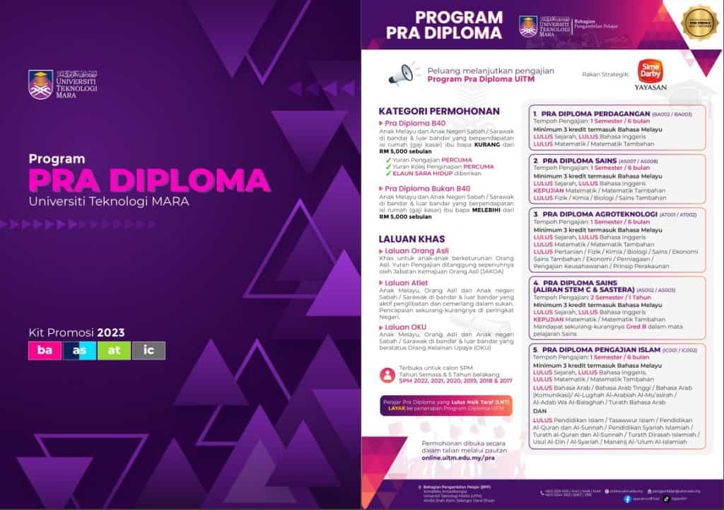 PRA DIPLOMA UITM 2023
