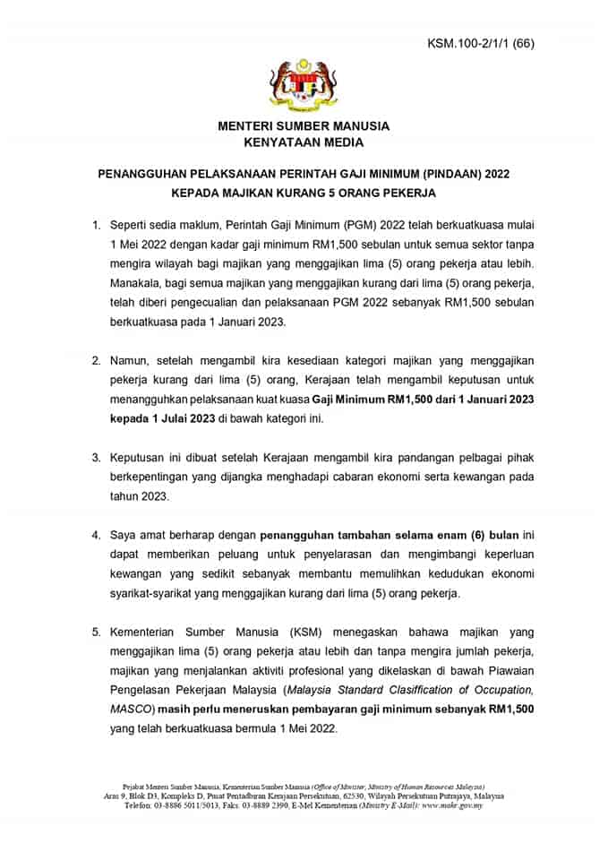 penangguhan gaji minimum 2022 2023