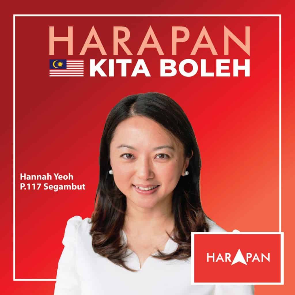 Hannah Yeoh