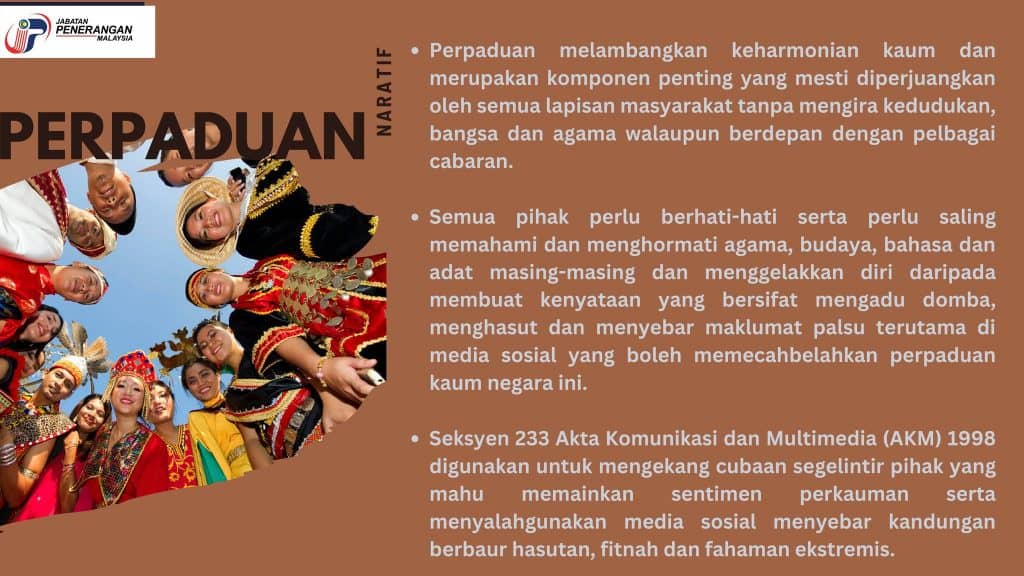 kerajaan perpaduan