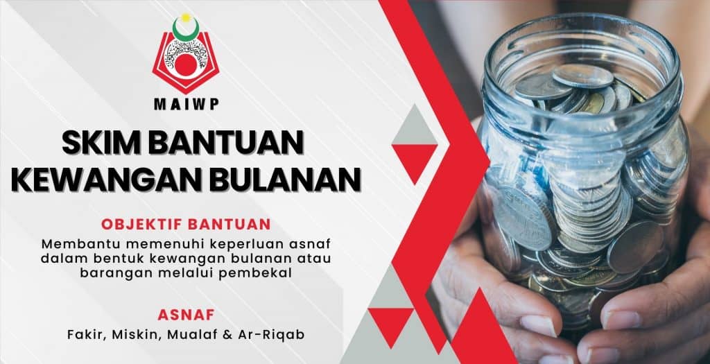 Bantuan Kewangan Bulanan MAIWP