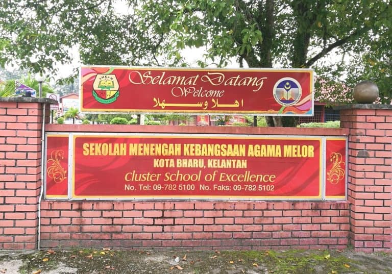 perbezaan smka