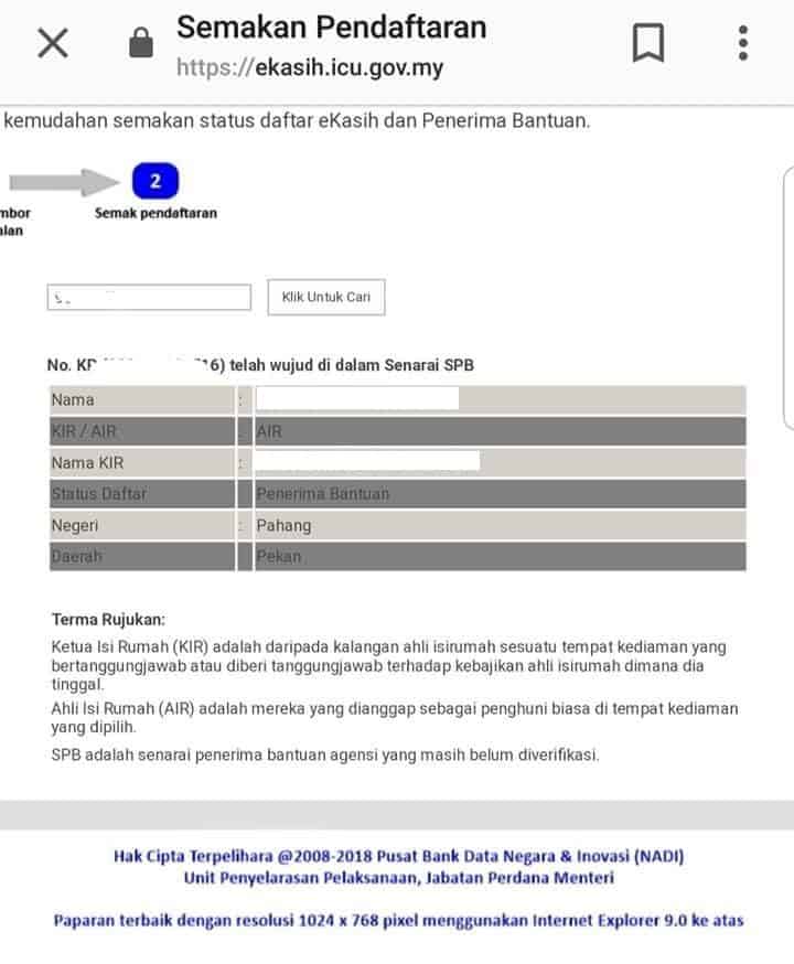 semakan pendaftaran ekasih 2023