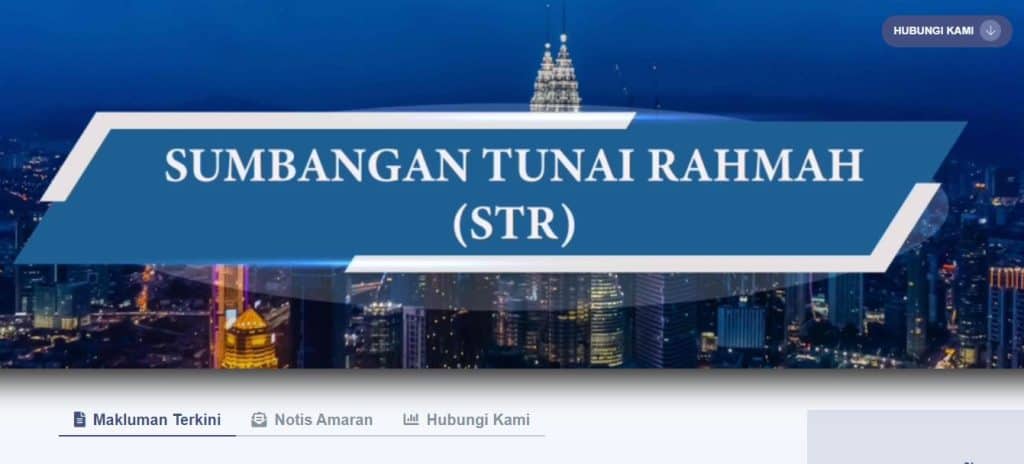 str fasa 2 sumbangan tunai rahmah