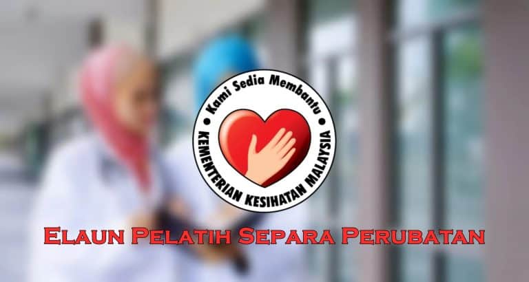 Elaun Pelatih Separa Perubatan