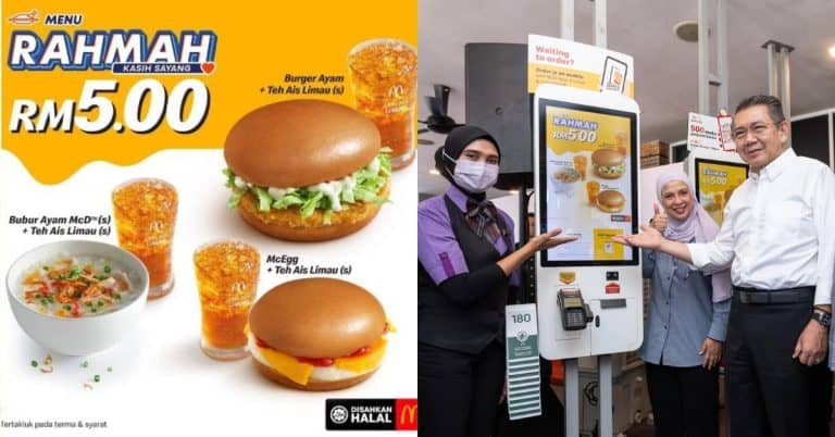 Menu Rahmah McD