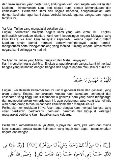 doa pembuka majlis