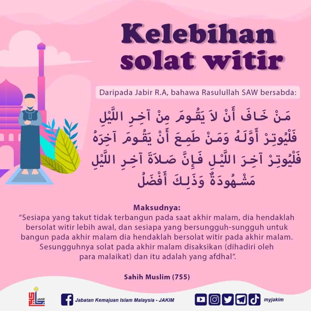 kelebihan solat sunat witir