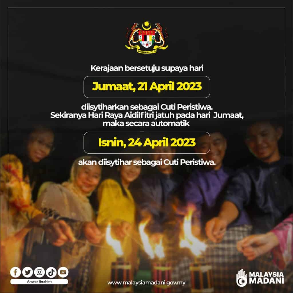 cuti tambahan raya 2023