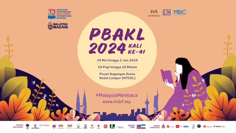 pbakl 2024