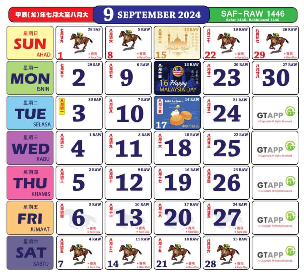 hari malaysia 16 september 2024