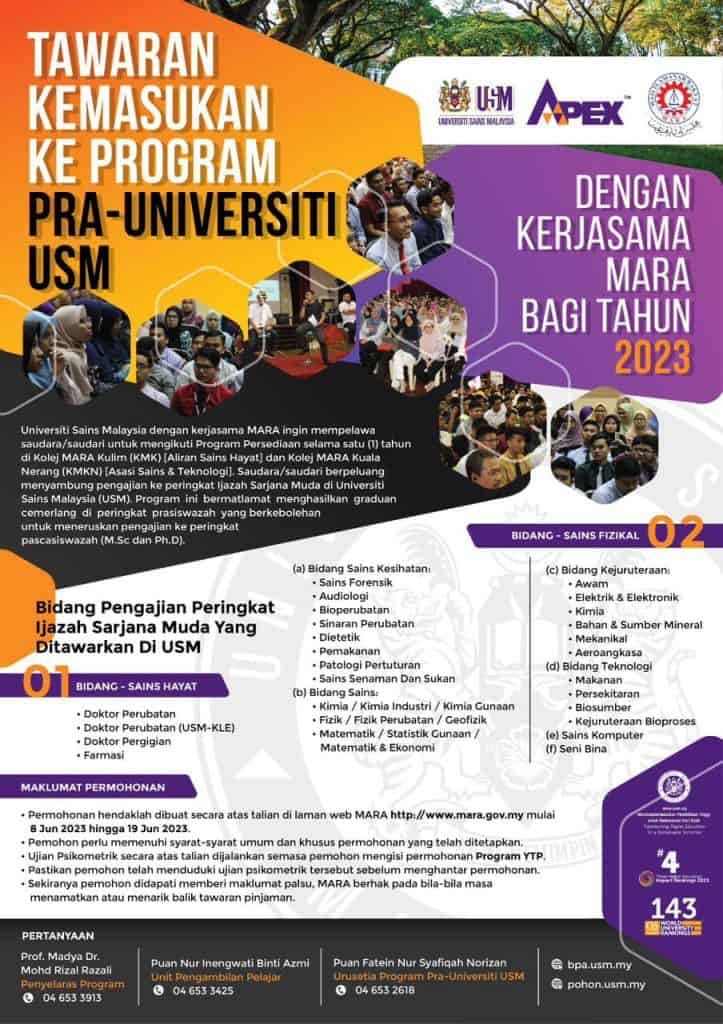 Program Pra-Universiti USM 2023