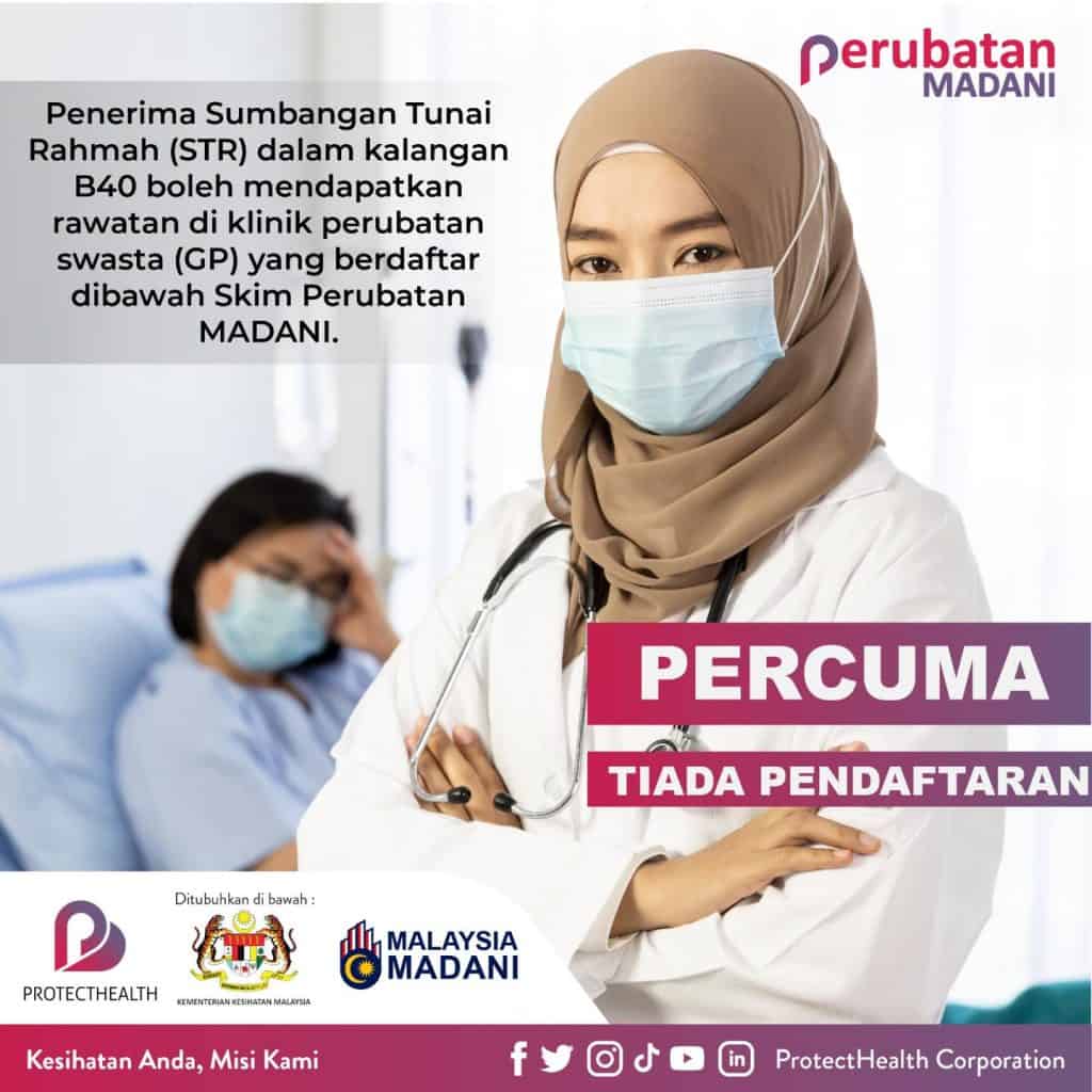 skim perubatan madani