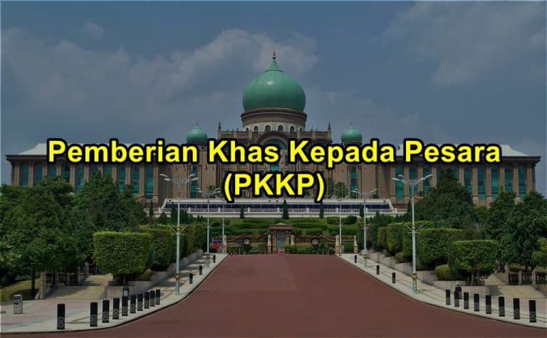 Pemberian Khas Kepada Pesara