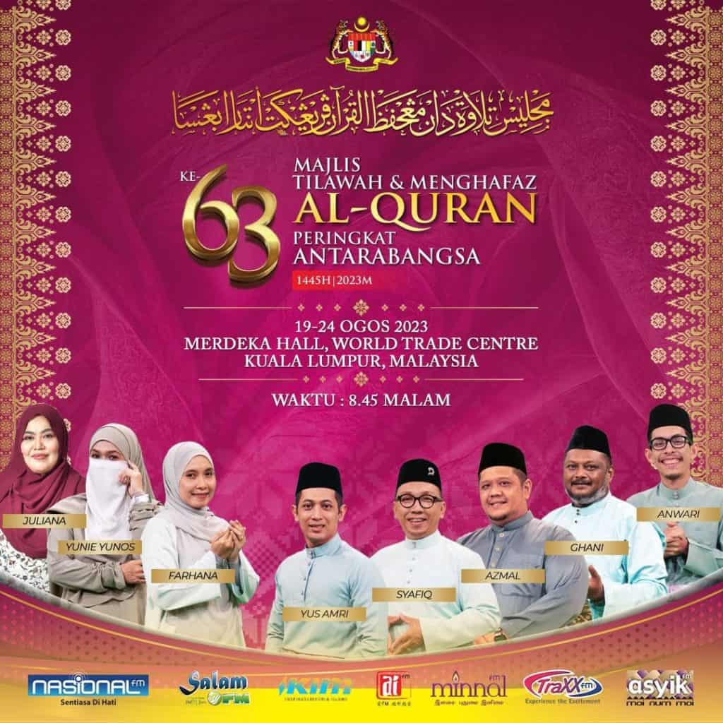 Majlis Tilawah & Menghafaz Al-Quran Peringkat Antarabangsa (MTHQA) 1445H