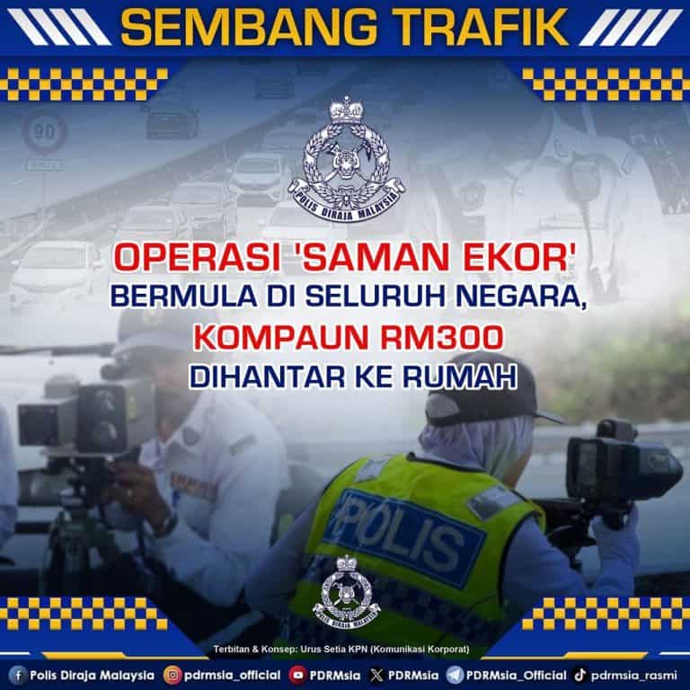 saman ekor pdrm