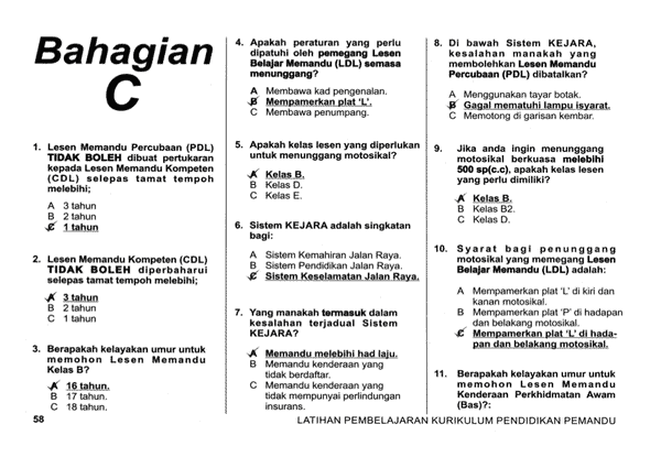 Ujian KPP JPJ