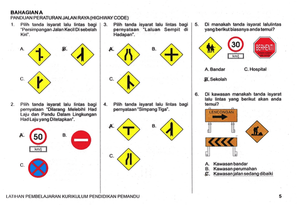 Ujian Simbol KPP JPJ